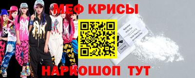 бутират Кулебаки