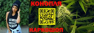 бутират Кулебаки