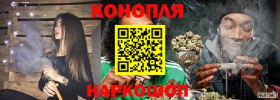 мескалин Кумертау