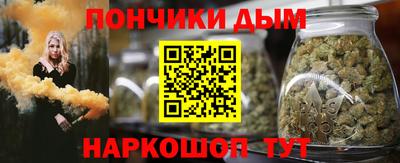 скорость Кунгур