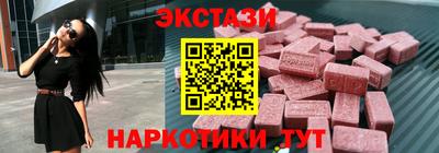 меф VHQ Мариинск