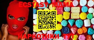 бутират Кулебаки