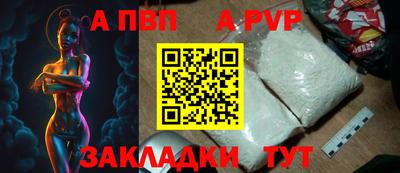 скорость Кунгур