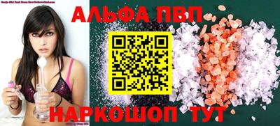 бутират Кулебаки