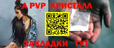 скорость Кунгур